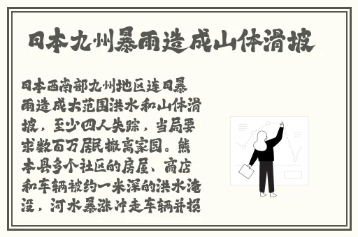 搞机time直接打开不用不收钱中国长安网